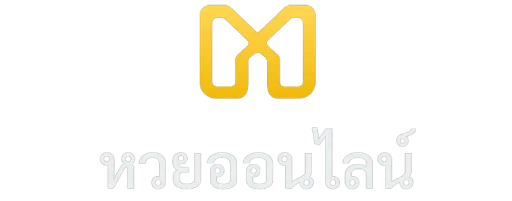 เว็บ หวย มา วิน 789